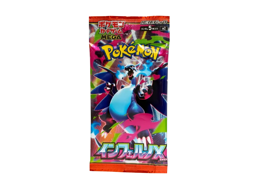 シュリンクなし】ポケモンカードゲームMEGA 拡張パック「インフェルノX