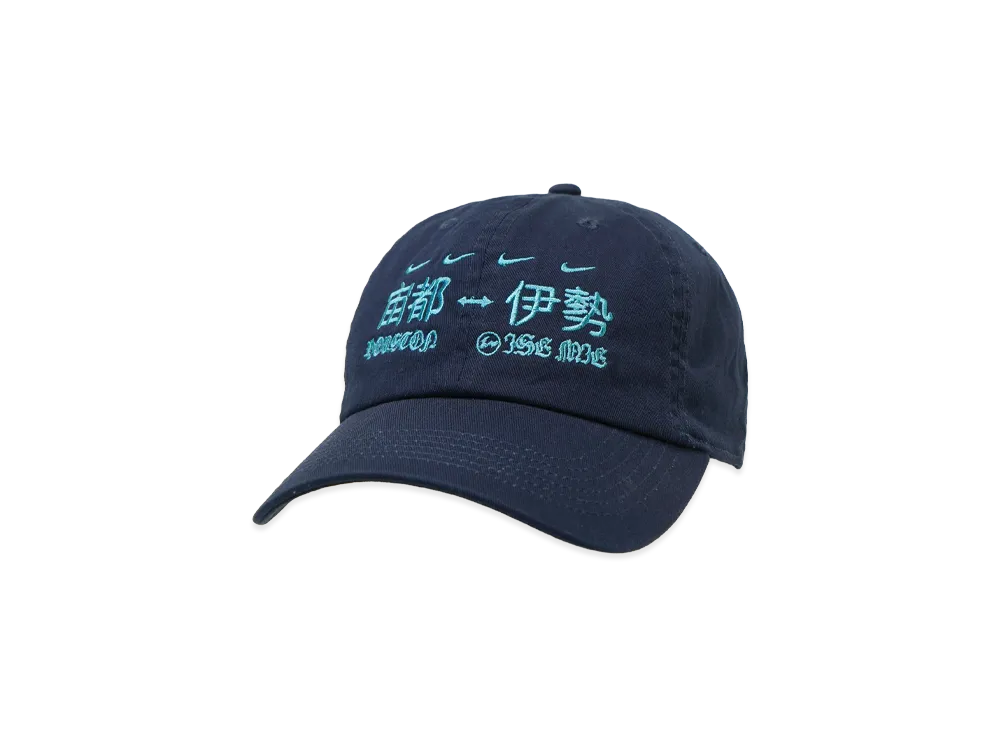 Travis Scott Cactus Jack x Fragment x Nike Houston To Ise Mie Hat