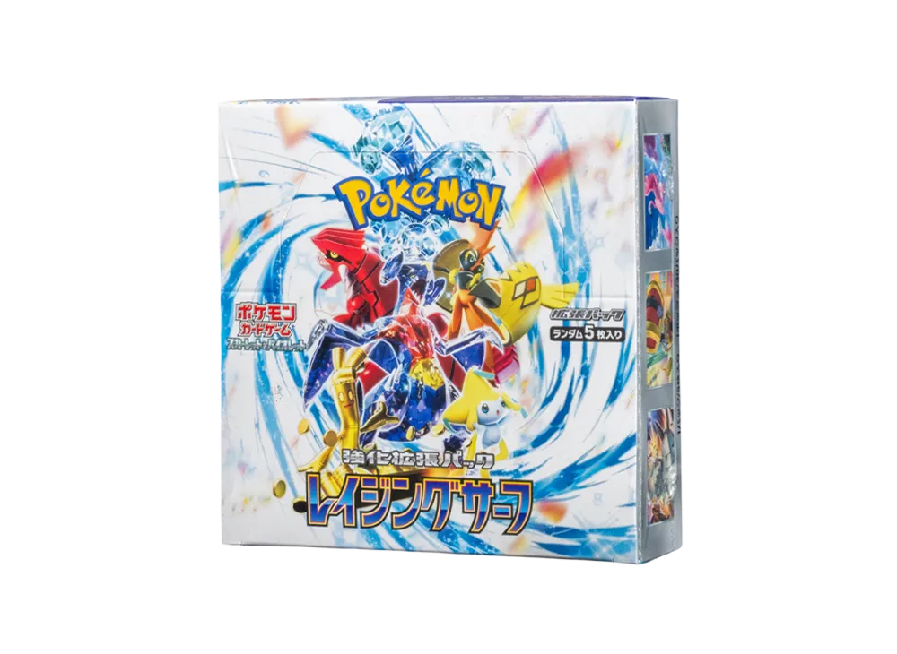 ポケモンカードゲーム スカーレット&バイオレット 強化拡張パック