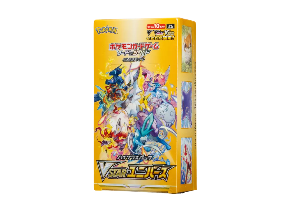 ポケモンカードゲーム ソード＆シールド ハイクラスパック VSTAR