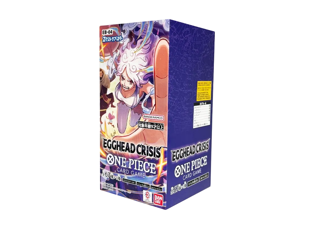 ワンピースカードゲーム エクストラブースター「エッグヘッド
