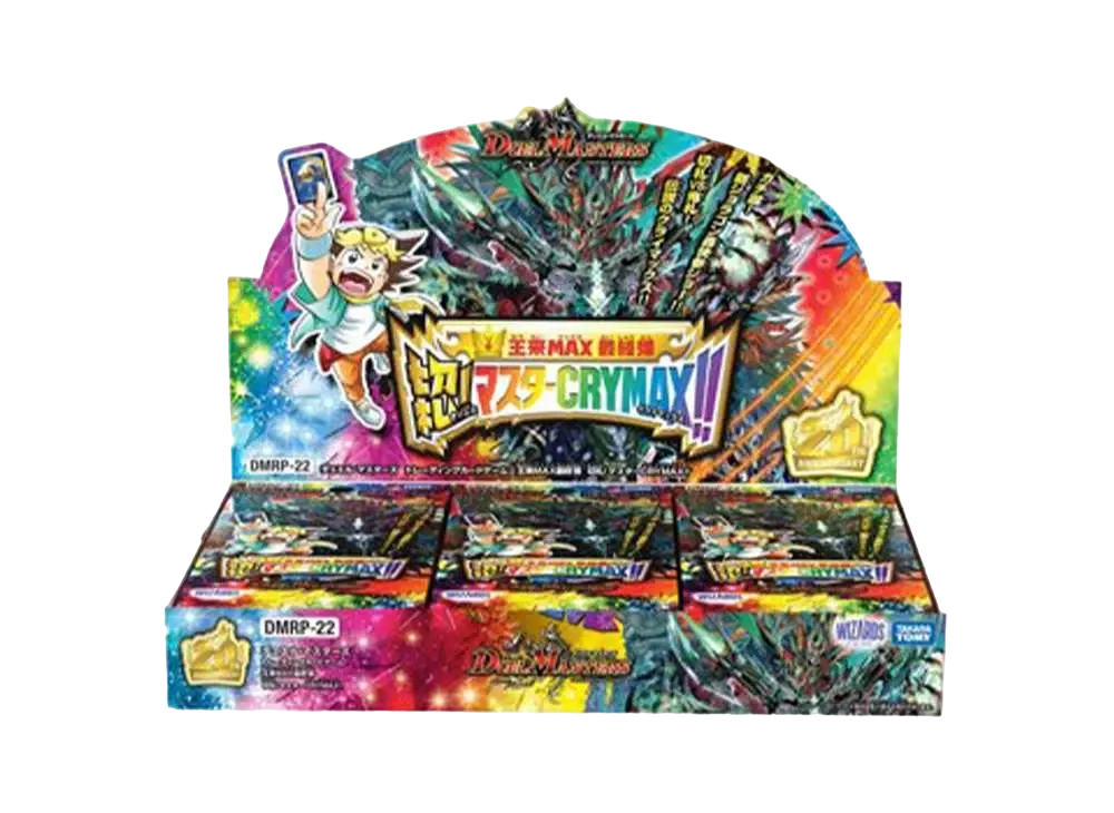 シュリンク有】 切札！マスターcrymax!! 7box Amazon.co.jp: タカラ