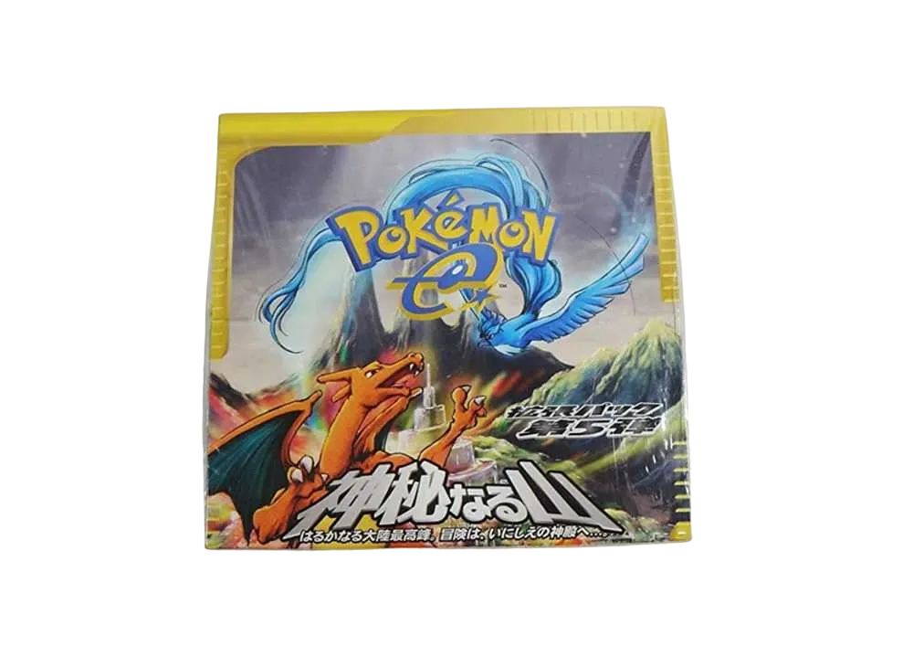 ポケモンカードe 拡張パック 第5弾 神秘なる山 再販 ボックスの新品