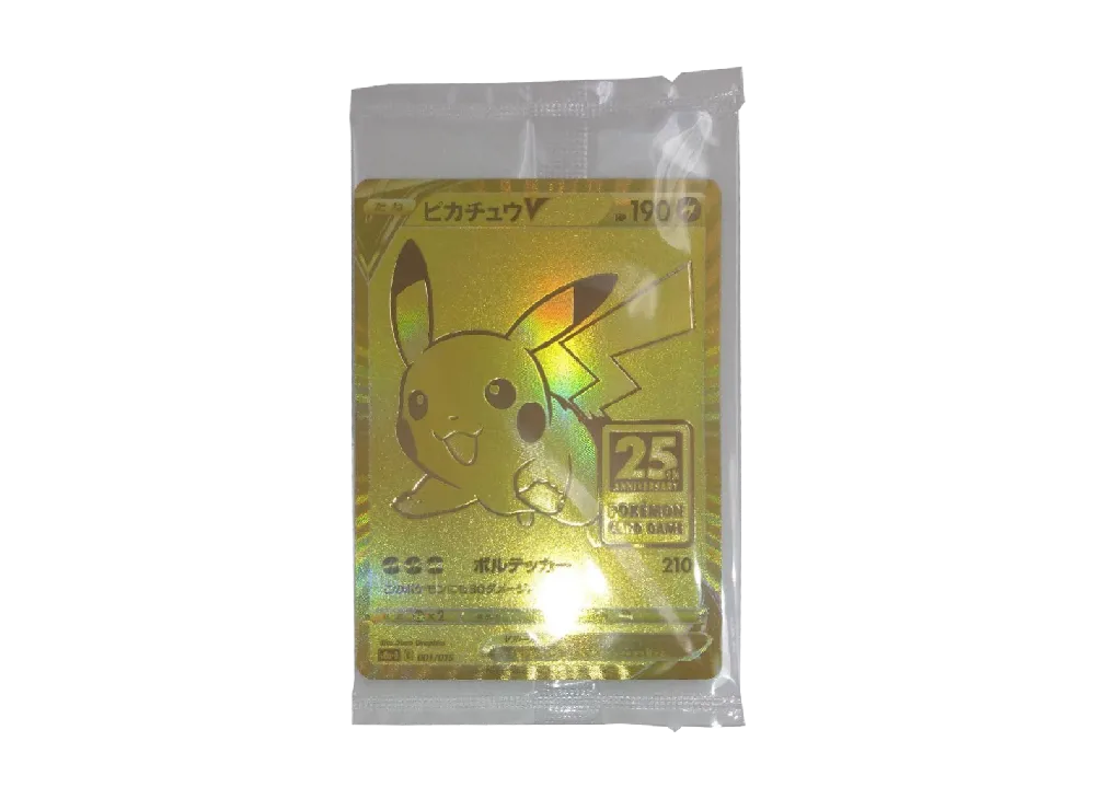 ピカチュウV ビニール未開封[S8a-G 001/015](25th アニバーサリー