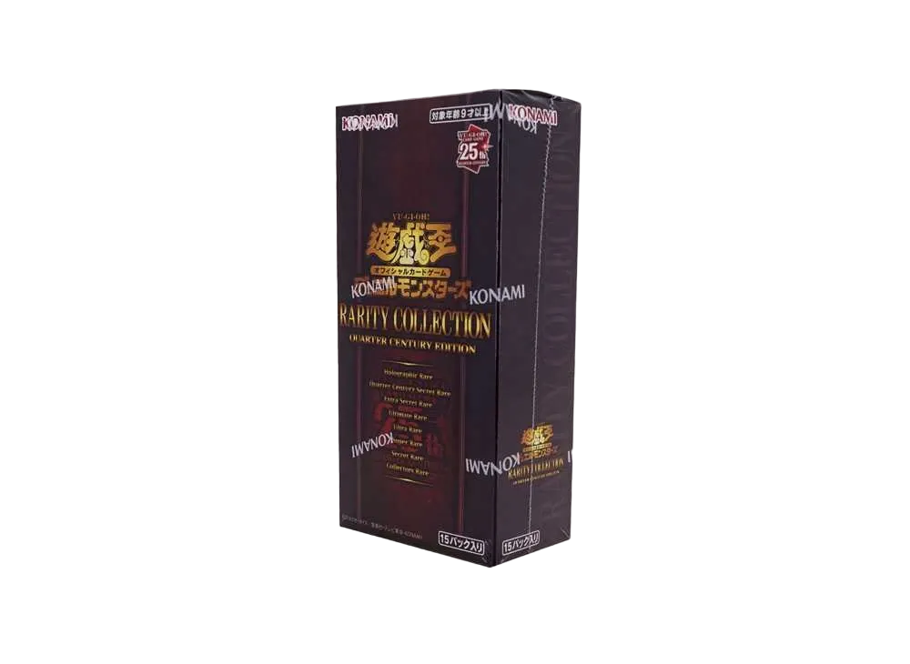 遊戯王 レアリティコレクション クォーターセンチュリーエディション 10box