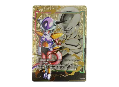 エナジーマーカー(孫悟飯) ☆ [E01-10](フュージョンワールド