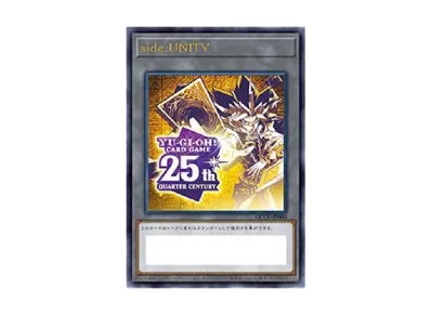 ブラック・マジシャン・ガール (イラスト違い) 25th SE [QCCU-JP002