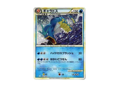 ポケモンカードゲーム クラシック (ポケカクラシック 日本語版)の新品