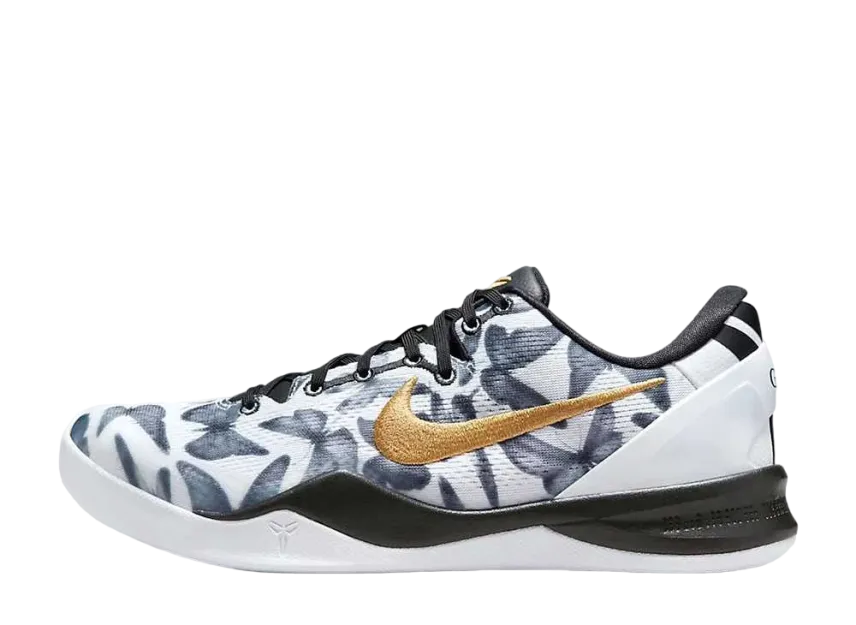 Nike Kobe 8 Protro 