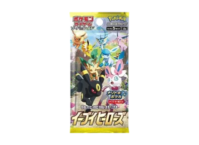 ブラッキーV SR: SA[S6a 085/069](強化拡張パック「イーブイヒーローズ