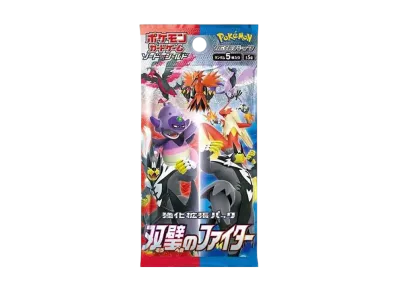 ガラルファイヤーV SR: SA[S5a 078/070](強化拡張パック「双璧の