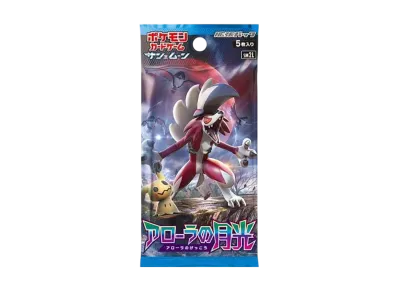 PSA10】マオ SR[SM2L 055/050](拡張パック「アローラの月光」) 1枚の
