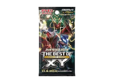 ピカチュウ: ミラー [XY-BEST 029/171](ハイクラスパック「THE BEST OF