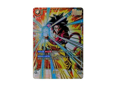 PSA10】孫悟空：GT SCR (4悟空GT) [FB03-140](フュージョンワールド