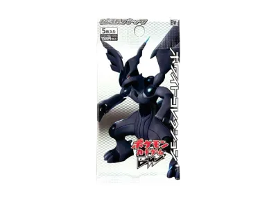 ゼクロム SR[BW1 055/053](拡張パック「ホワイトコレクション」)の新品