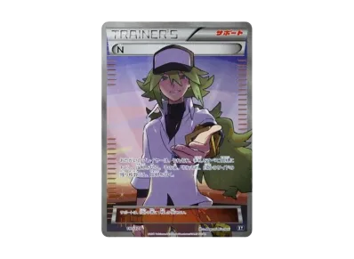 PSA10】ルギア :ミラー [XY 102/171](ハイクラスパック「THE BEST OF