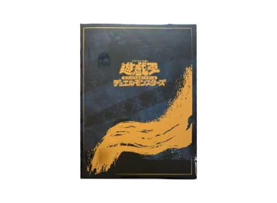 遊戯王OCG デュエルモンスターズ ブラック・マジシャン・ガール