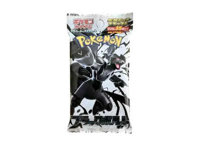 ゼクロムex BWR [SV11B 174/086](拡張パック「ブラックボルト」)の新品