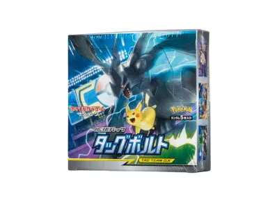 ピカチュウ&ゼクロムGX SR: SA [SM9 101/095](拡張パック「タッグ