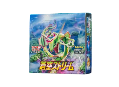 レックウザV SR[S7R 075/067](拡張パック「蒼空ストリーム」)の新品