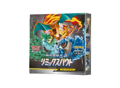 リザードン&テールナーGX SR: SA[SM11a 068/064](強化拡張パック