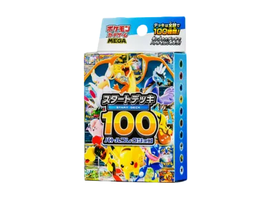 ポケモンカードゲームMEGA スタートデッキ100「バトルコレクション」の