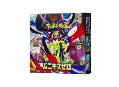 ポケモンカードゲーム ポケモン切手BOX～見返り美人・月に雁セット～の