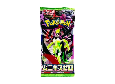 ポケモンカードゲーム ポケモン切手BOX～見返り美人・月に雁セット～の