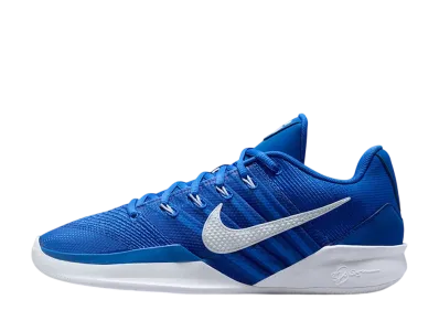 Nike Women's Sabrina 2 