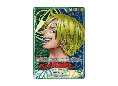 ポートガス・D・エース SR-SP (コミパラ) [OP02-013](ブースターパック