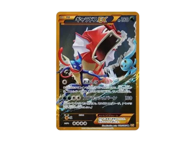 エーフィEX SR :1ED [XY9 084/080](拡張パック「破天の怒り」)の新品