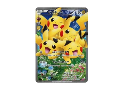 ニンフィアEX RR :1ED [CP3 026/032](コンセプトパック「ポケキュン