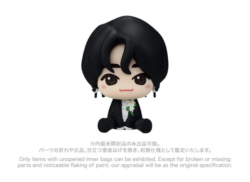 ミセスグリーンアップル 一番くじ A賞 大森元貴 開封済 ミセスグリーン