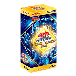 スニダンで購入可】2/16発売 遊戯王OCG デュエルモンスターズ