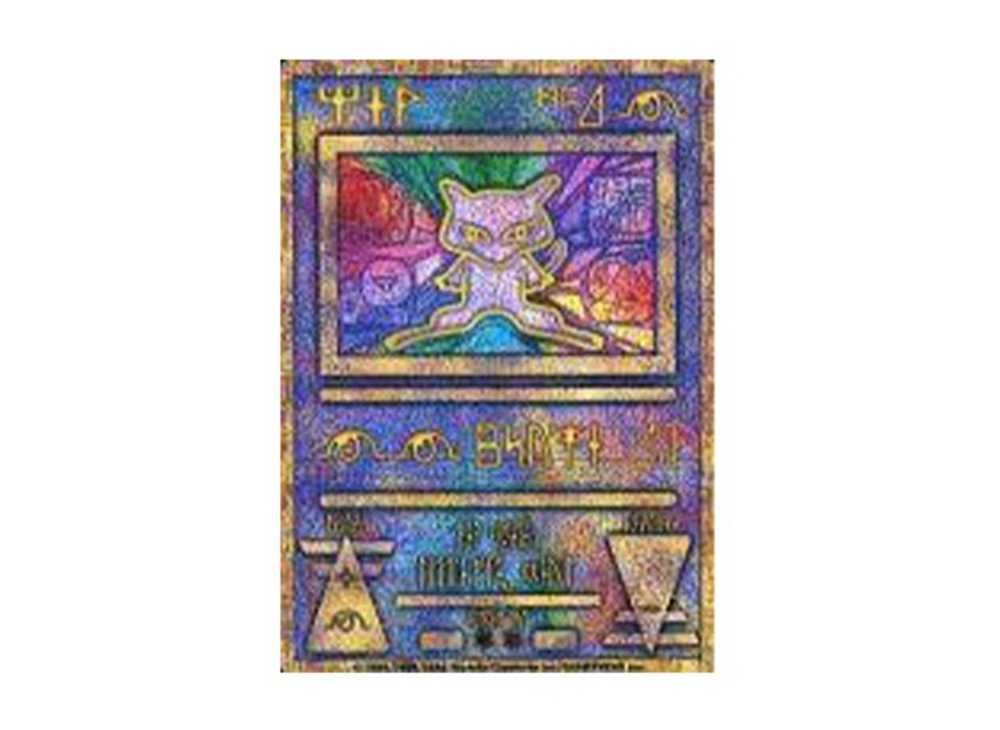 ポケカ】古代ミュウ Wizards海外版の最新相場情報や値段の推移【6/20