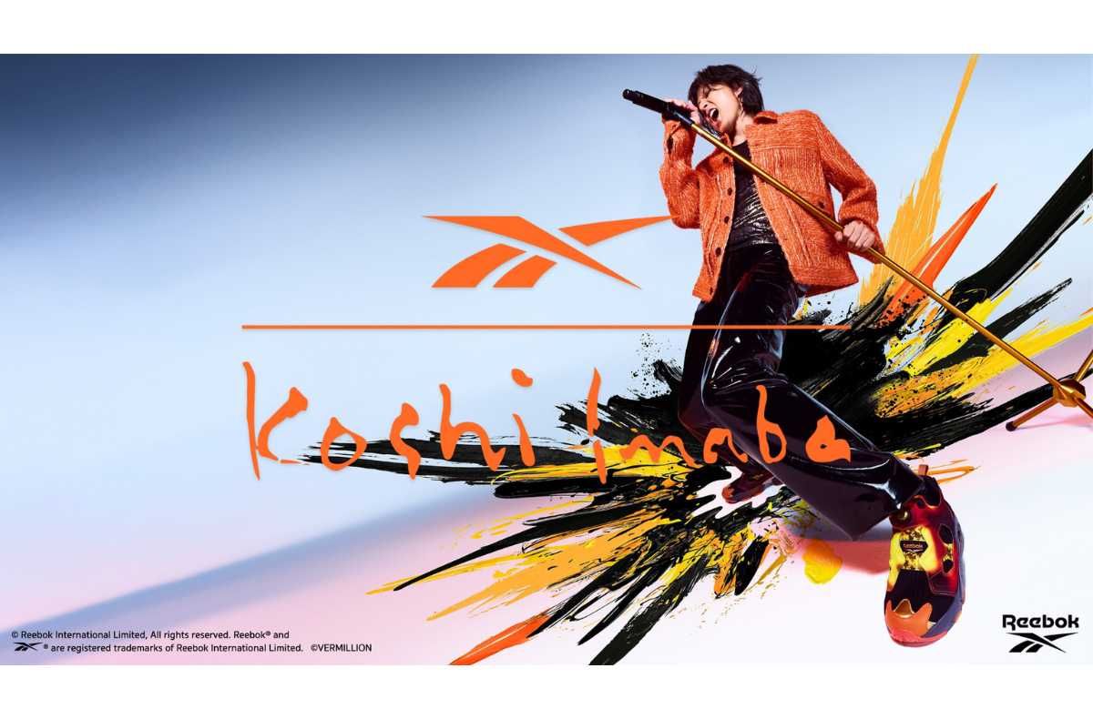 予約受付中｜稲葉浩志 (B'z) × Reebok Instapump Fury 94 MAGMA