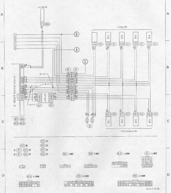 GDBコイル流用(その1)（スバル インプレッサWRX）by miner - みんカラ