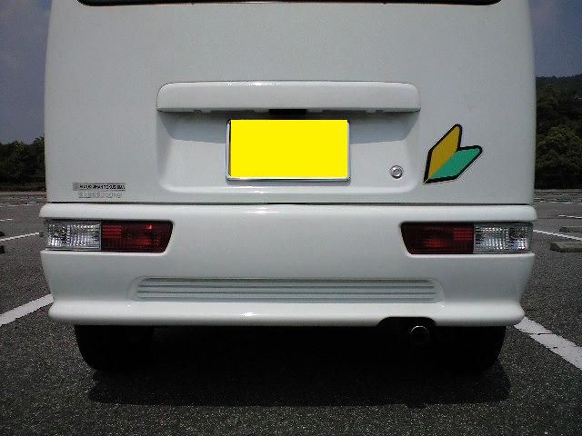 51エブリイ ターボグレード用純正バンパー のパーツレビュー