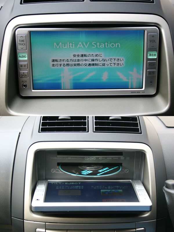 トヨタ純正 Panasonic製 シンプルDVDナビ NDDN-W58 の