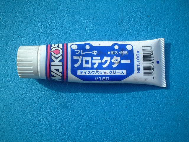 WAKO'S THC / スレッドコンパウンド チューブ のパーツレビュー