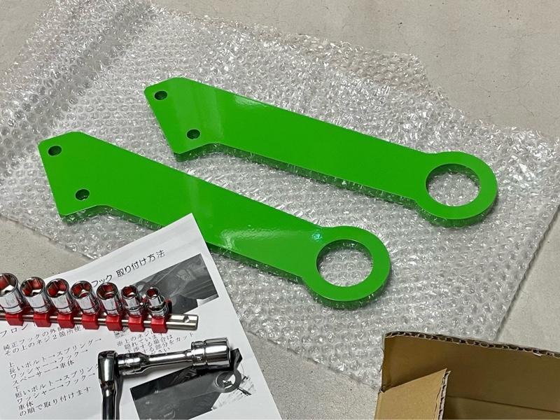 平出精工 リヤ牽引フック のパーツレビュー | ハイラックス(武さん