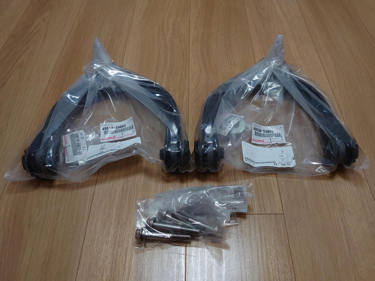 レクサス(純正) フロントサスペンションアッパーアームASSY のパーツ