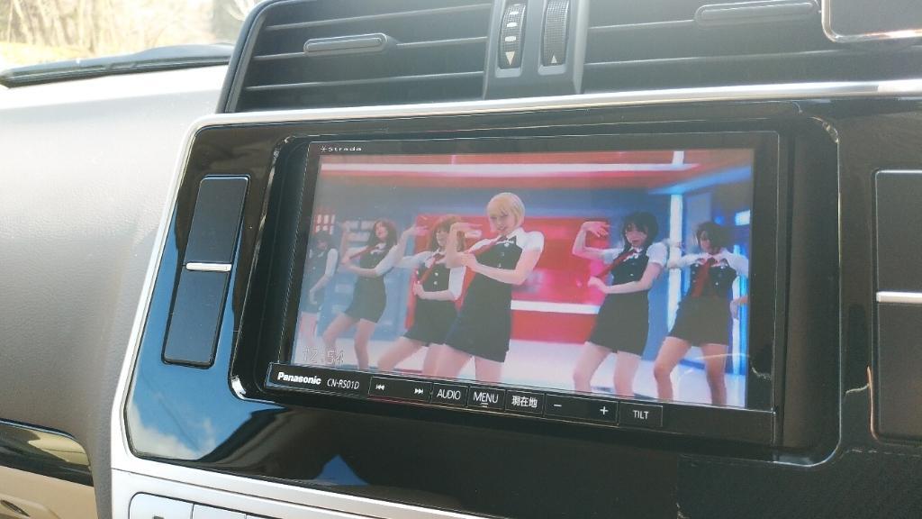 Panasonic CN-RS01D カーナビ パナソニック ストラーダ 美優Navi CN