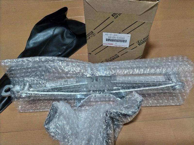 現行シエンタ用 純正ジャッキ＆レンチ、適合テンパータイヤのセット