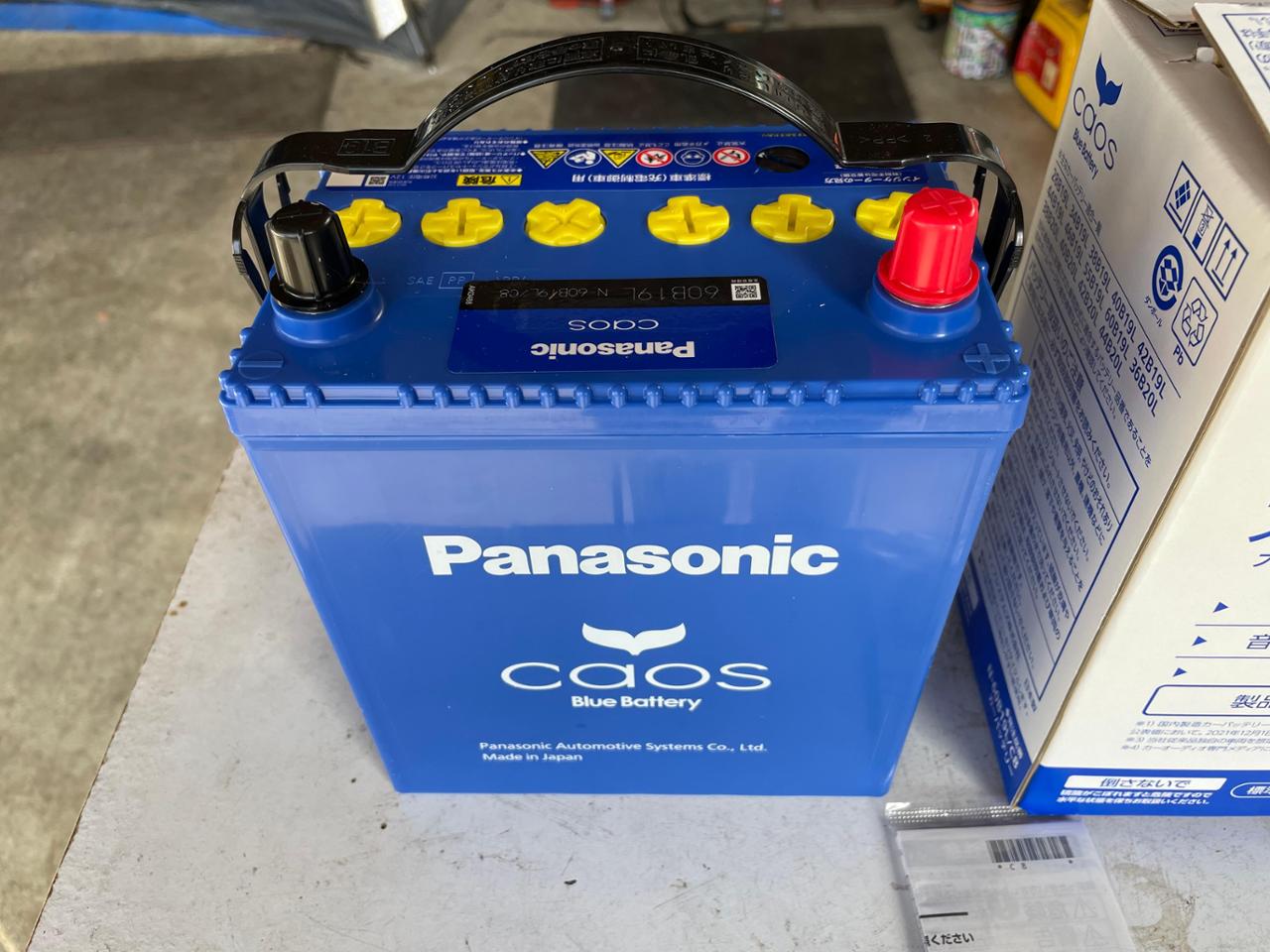 Panasonic Blue Battery caos N-60B19L/C8 のパーツレビュー