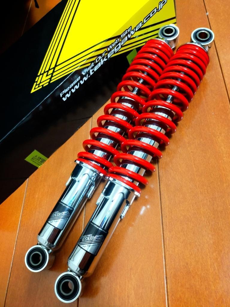 SP武川 リアショックアブソーバー(クロムメッキ／レッド) のパーツ