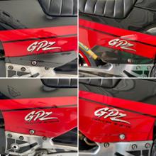 MCジェンマ 旅するショートスクリーン 猿弧 のパーツレビュー