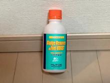 NC-221 NUTEC(ニューテック)の添加剤の口コミ・パーツレビュー｜みんカラ