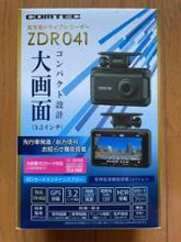ZDR041 COMTEC(コムテック)のドライブレコーダーの口コミ・パーツ