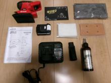 KYOCERA KYOCERA 充電式サンダーNUNU Re:make edition BS-1110L2 (再